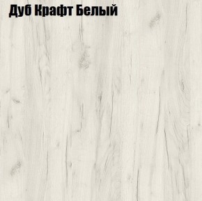 Стол компьютерный 1050 в Сысерти - sysert.ok-mebel.com | фото 4