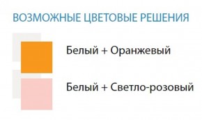 Стол компьютерный №7 (Матрица) в Сысерти - sysert.ok-mebel.com | фото 2