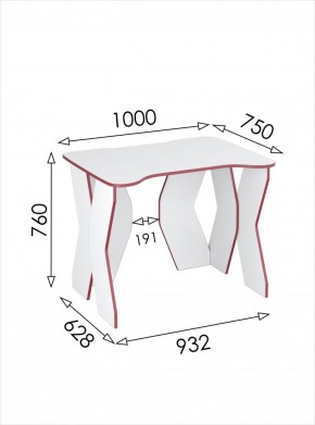 Стол компьютерный Геймер 1 (Белый/Красный) в Сысерти - sysert.ok-mebel.com | фото 3