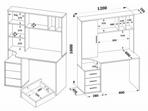 Стол компьютерный КСТ-16 в Сысерти - sysert.ok-mebel.com | фото 2