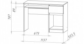 НИЦЦА-10 Стол компьютерный (НЦ.10) в Сысерти - sysert.ok-mebel.com | фото 2