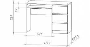 НИЦЦА-11 Стол компьютерный (НЦ.11) в Сысерти - sysert.ok-mebel.com | фото 3