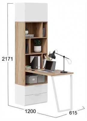 Стол компьютерный Порто СМ-393.07.200 в Сысерти - sysert.ok-mebel.com | фото 2