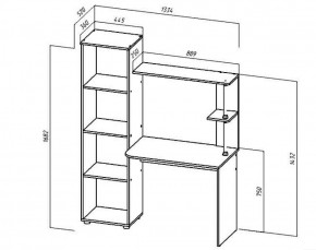 ЮНИОР-2 Стол компьютерный в Сысерти - sysert.ok-mebel.com | фото 3