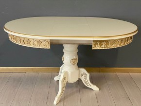 Стол круглый раскладной Верона с молдингом (шпон) в Сысерти - sysert.ok-mebel.com | фото 3