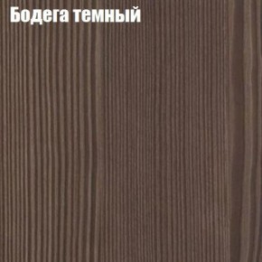 Стол круглый СИЭТЛ D800 (не раздвижной) в Сысерти - sysert.ok-mebel.com | фото 2