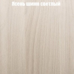 Стол круглый СИЭТЛ D800 (не раздвижной) в Сысерти - sysert.ok-mebel.com | фото 3