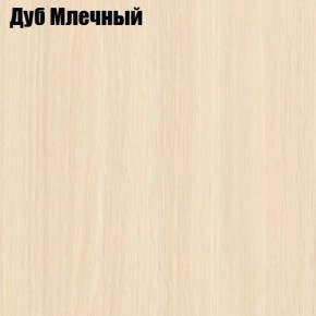 Стол круглый СИЭТЛ D800 (не раздвижной) в Сысерти - sysert.ok-mebel.com | фото 4