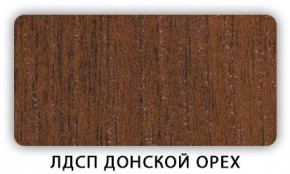 Стол кухонный Бриз лдсп ЛДСП Донской орех в Сысерти - sysert.ok-mebel.com | фото 3