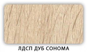 Стол кухонный Бриз лдсп ЛДСП Ясень Анкор светлый в Сысерти - sysert.ok-mebel.com | фото 5