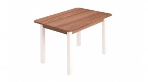 Стол ЛДСП (опоры белые) ясень шимо темный в Сысерти - sysert.ok-mebel.com | фото