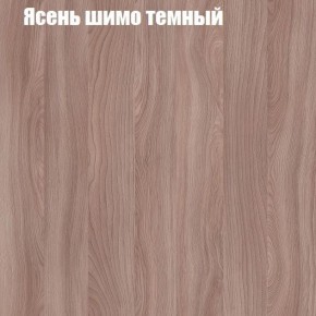 Стол ломберный ЛДСП раскладной без ящика (ЛДСП 1 кат.) в Сысерти - sysert.ok-mebel.com | фото 10