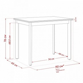 Стол обеденный Айлин 1Р в Сысерти - sysert.ok-mebel.com | фото 12