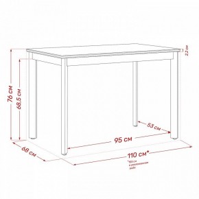 Стол обеденный Айлин 2Р в Сысерти - sysert.ok-mebel.com | фото 12