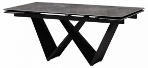 Стол обеденный Бор в Сысерти - sysert.ok-mebel.com | фото 2