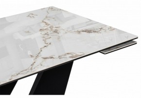 Стол обеденный Бор в Сысерти - sysert.ok-mebel.com | фото 5