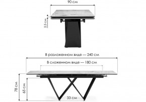 Стол обеденный Бор в Сысерти - sysert.ok-mebel.com | фото 7