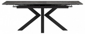 Стол обеденный Бронхольм в Сысерти - sysert.ok-mebel.com | фото 2