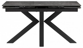 Стол обеденный Бронхольм в Сысерти - sysert.ok-mebel.com | фото 3