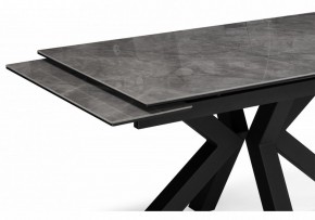 Стол обеденный Бронхольм в Сысерти - sysert.ok-mebel.com | фото 5