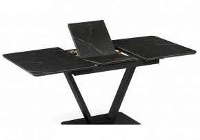 Стол обеденный Бугун в Сысерти - sysert.ok-mebel.com | фото 5