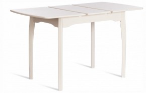 Стол обеденный Caterina в Сысерти - sysert.ok-mebel.com | фото 2