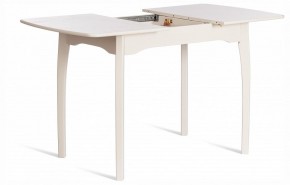 Стол обеденный Caterina в Сысерти - sysert.ok-mebel.com | фото 4