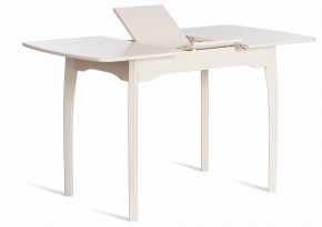 Стол обеденный Caterina в Сысерти - sysert.ok-mebel.com | фото 5