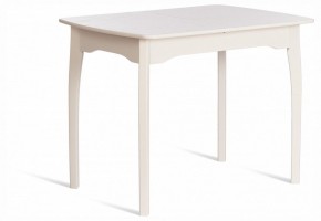 Стол обеденный Caterina в Сысерти - sysert.ok-mebel.com | фото 7