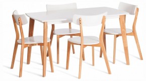 Стол обеденный Claire в Сысерти - sysert.ok-mebel.com | фото 2