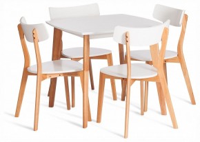 Стол обеденный Claire в Сысерти - sysert.ok-mebel.com | фото 2