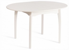 Стол обеденный Diamante в Сысерти - sysert.ok-mebel.com | фото 2