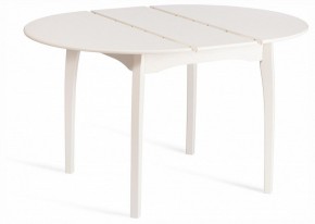 Стол обеденный Diamante в Сысерти - sysert.ok-mebel.com | фото 3
