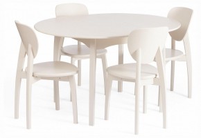 Стол обеденный Diamante в Сысерти - sysert.ok-mebel.com | фото 9