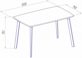 Стол обеденный Эра в Сысерти - sysert.ok-mebel.com | фото 2