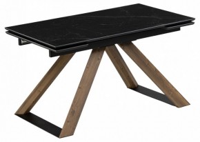 Стол обеденный Гарднер в Сысерти - sysert.ok-mebel.com | фото 2