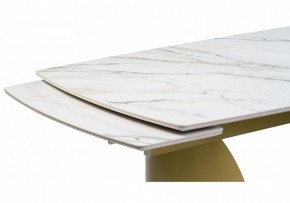 Стол обеденный Готланд в Сысерти - sysert.ok-mebel.com | фото 5