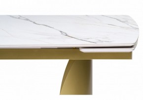Стол обеденный Готланд в Сысерти - sysert.ok-mebel.com | фото 8