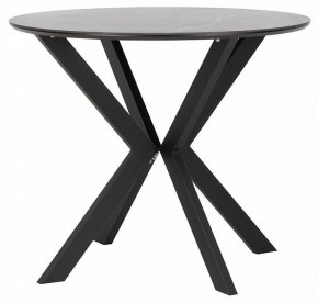 Стол обеденный Хокку в Сысерти - sysert.ok-mebel.com | фото