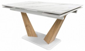 Стол обеденный Кели в Сысерти - sysert.ok-mebel.com | фото