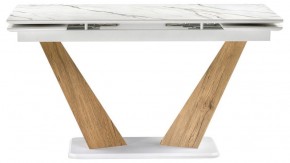 Стол обеденный Кели в Сысерти - sysert.ok-mebel.com | фото 2