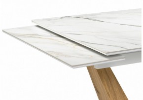 Стол обеденный Кели в Сысерти - sysert.ok-mebel.com | фото 5