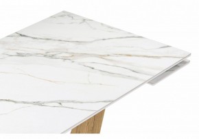 Стол обеденный Кели в Сысерти - sysert.ok-mebel.com | фото 6