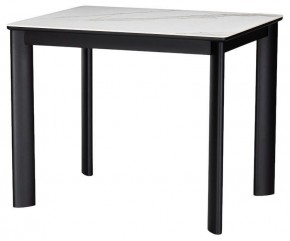 Стол обеденный Кина в Сысерти - sysert.ok-mebel.com | фото