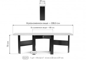 Стол обеденный Клотилд в Сысерти - sysert.ok-mebel.com | фото 11