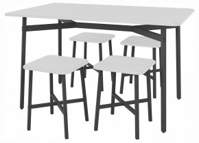 Стол обеденный Кросс в Сысерти - sysert.ok-mebel.com | фото 2