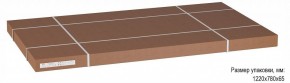 Стол обеденный Кросс в Сысерти - sysert.ok-mebel.com | фото 3