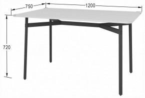 Стол обеденный Кросс в Сысерти - sysert.ok-mebel.com | фото 5