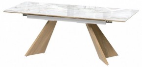 Стол обеденный Ливи в Сысерти - sysert.ok-mebel.com | фото