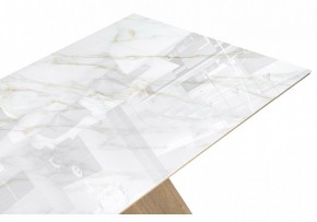 Стол обеденный Ливи в Сысерти - sysert.ok-mebel.com | фото 6